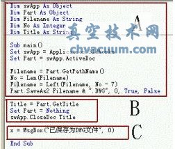 Solidworks̈DD(zhun)CADDWGʽDķ