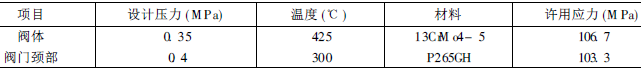 yTӋㅢ(sh)